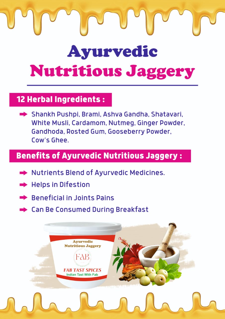 Ayurvedic Jaggery